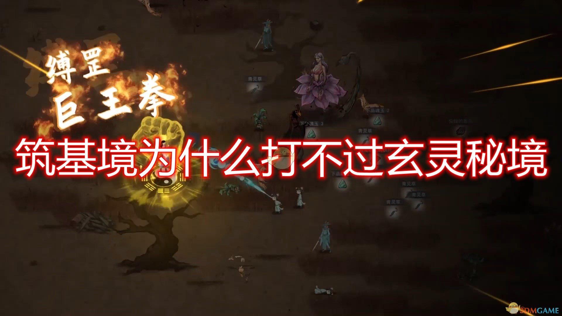 四川西南航空专修学院可以不剪头吗? 就是不要剪的很短。 到眉毛行不行。-问答网站,你问我答